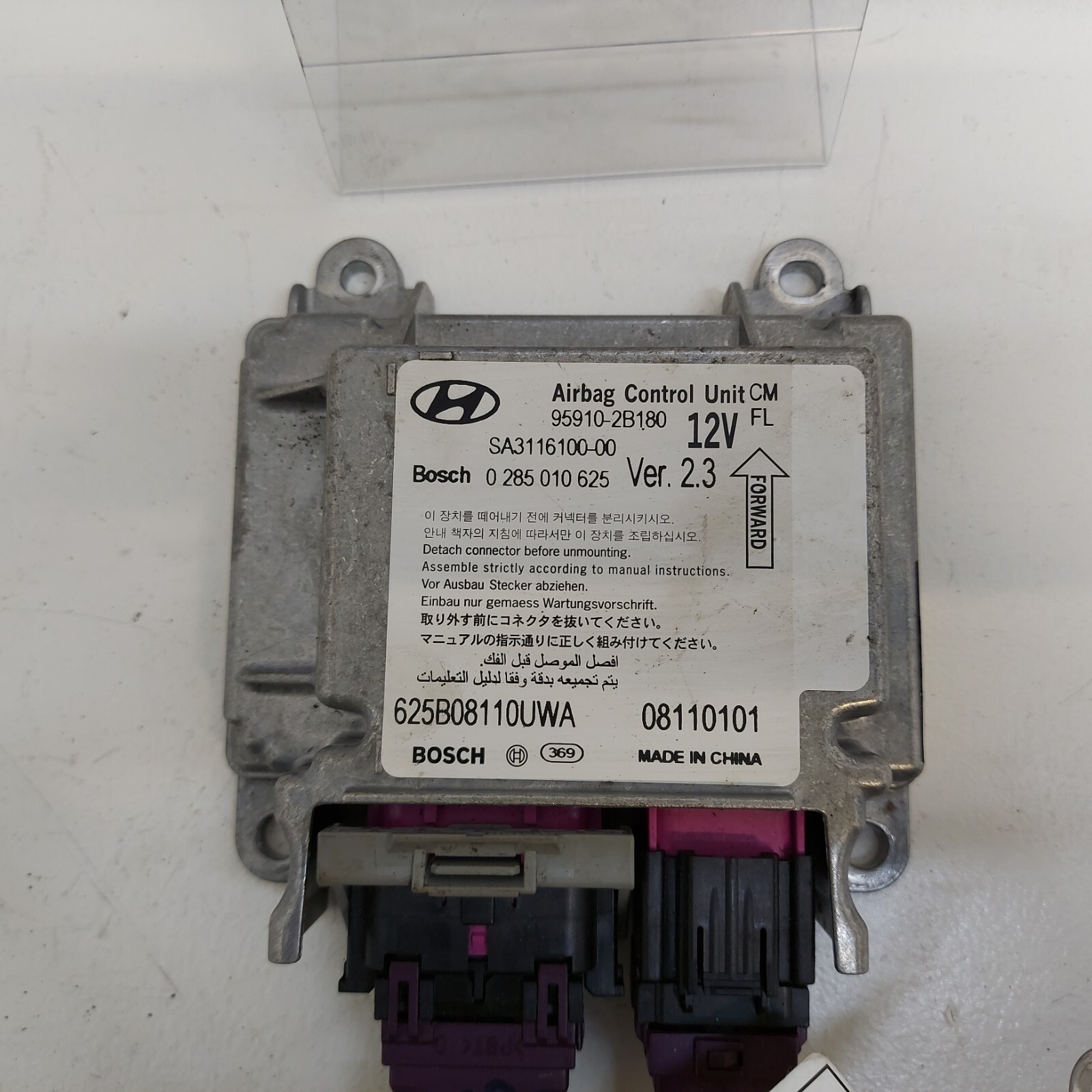 Centralina Modulo Hyundai Santa Fe 2011 Bosch 0285010625 08110101 95910-2B180 - immagine 4